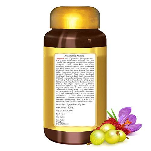 Baidyanath Baidyanath Amla Juice - 1 L & Baidyanath Kesari Kalp Royal - 500 g