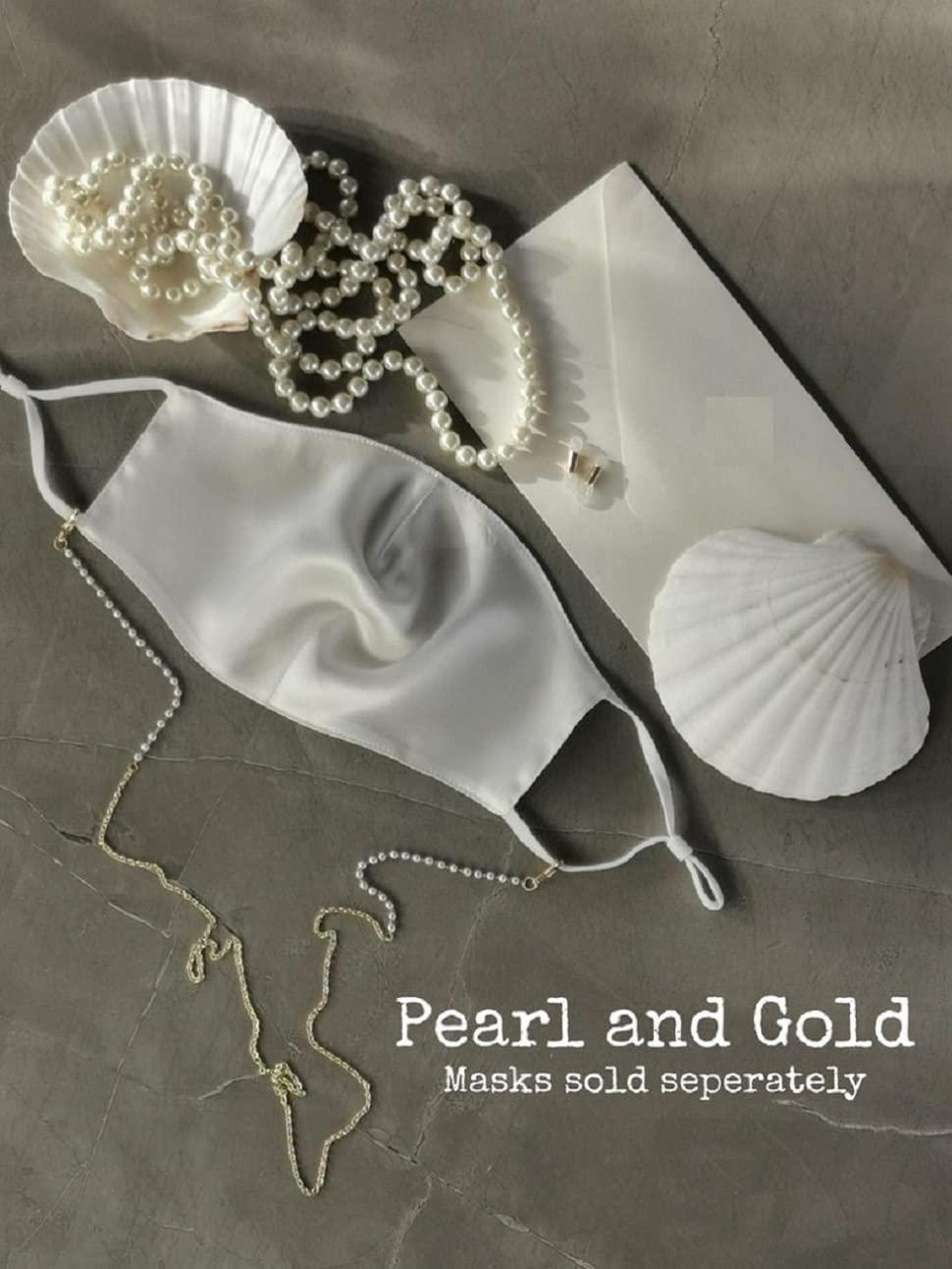 Roscoe Roscoe Face Mask Chain Lanyard Eyeglass Glasses Chains, Mask Chain Necklace Holder lanyard Unisex Mask Strap Eyeglass Chains Pearl Beaded Reading Eyeglass Holder Eyewear Retainer Adjustable Eye Glasses Holder (Pearl)