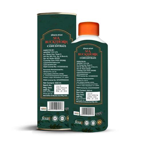 Ayuzera Ayuzera Himalayan Sea Buckthorn Pulp 300ml | Plant Based Vegan Omega 3, 6, 7 and 9 | Vegetarian Liquid Supplements | No Fish Oil | Veg, Natural & Organic | Makes up to 50 Glass Juice | Rich in Omega 7, Antioxidants, Vitamins | (900ml Pack Of 3)