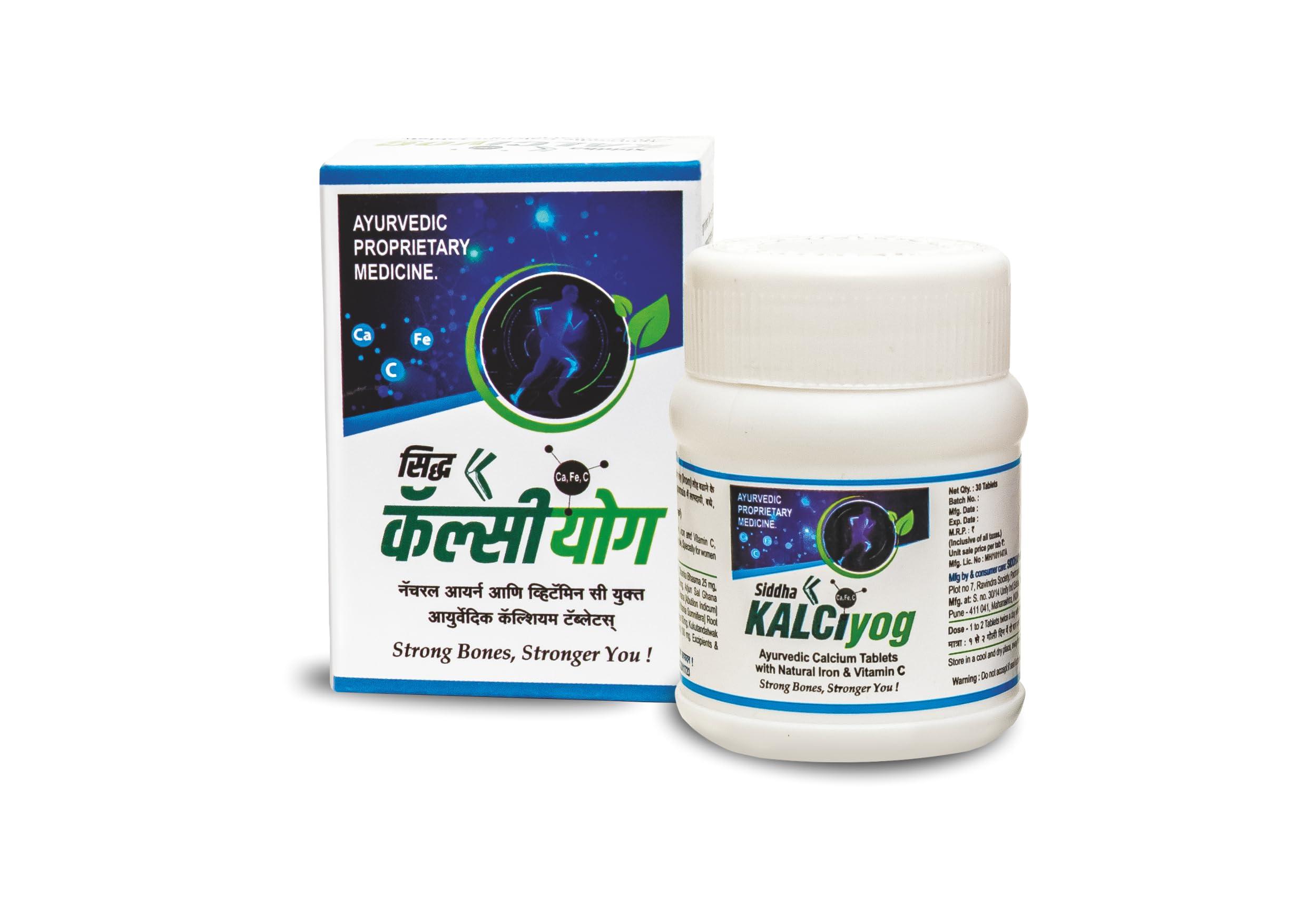 DHOUTI YOG CHURN Siddha Kalciyog Ayurvedic Calcium Tablets