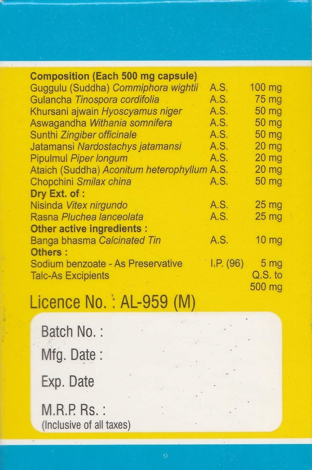 AYURVED ZONE Ruma T Capsule (PACK OF 5) Original