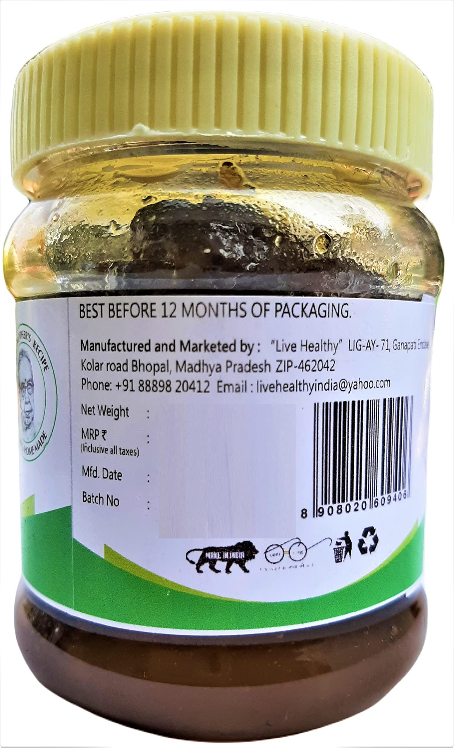 Generic \"Live Healthy\" Homemade Amla Murabba | Pack of 1 (Anwla Sweet & Sour Muraba, 200 Grams)