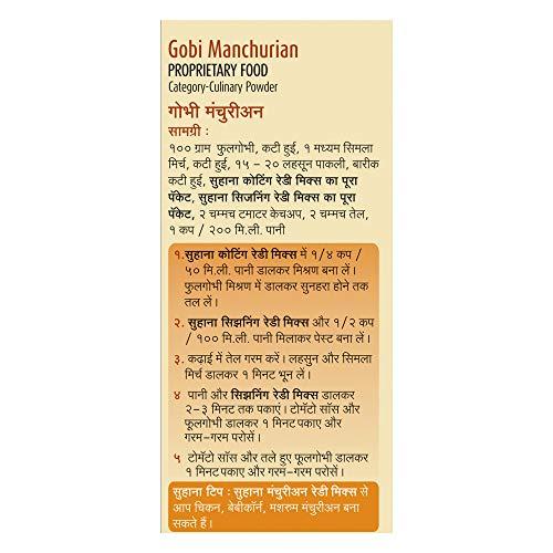 Suhana Suhana Manchurian Ready Mix 80g - Pack of 6