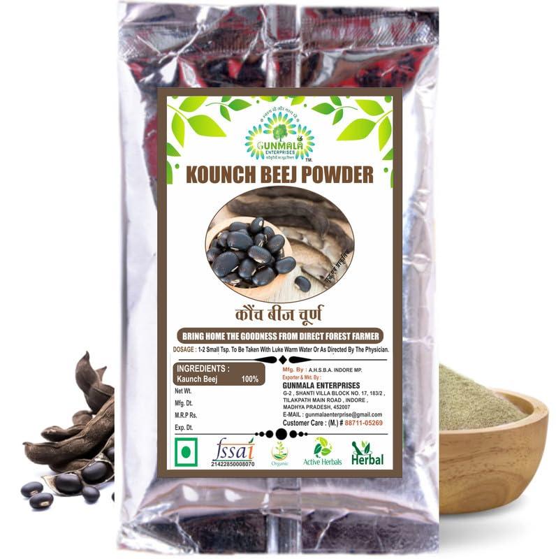 GUNMALA ENTERPRISES Kounch Beej Powder - 400g Pack Of 1