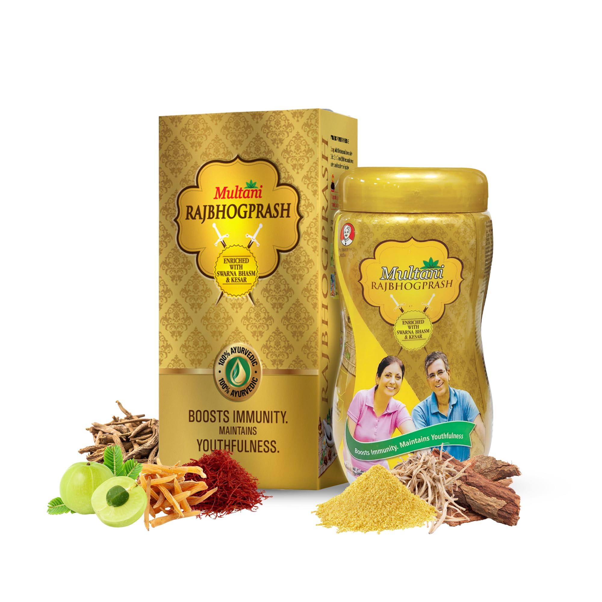 Multani Multani Rajbhogprash | 100% Ayurvedic Formula | Swarna(Gold), Chandi, Kesar, Chandan, Amla & 27 Ayurvedic Herb | All Purpose Ayurvedic Chyawanprash For Year-Round Since 1938 | 500 gm