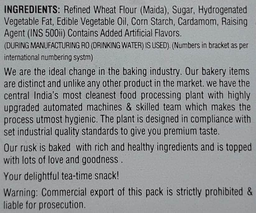 Bakeshree Bakeshree Premium Handmade Cake Rusk eggless Roasted Bread | Perfect Teatime Toast (800g)