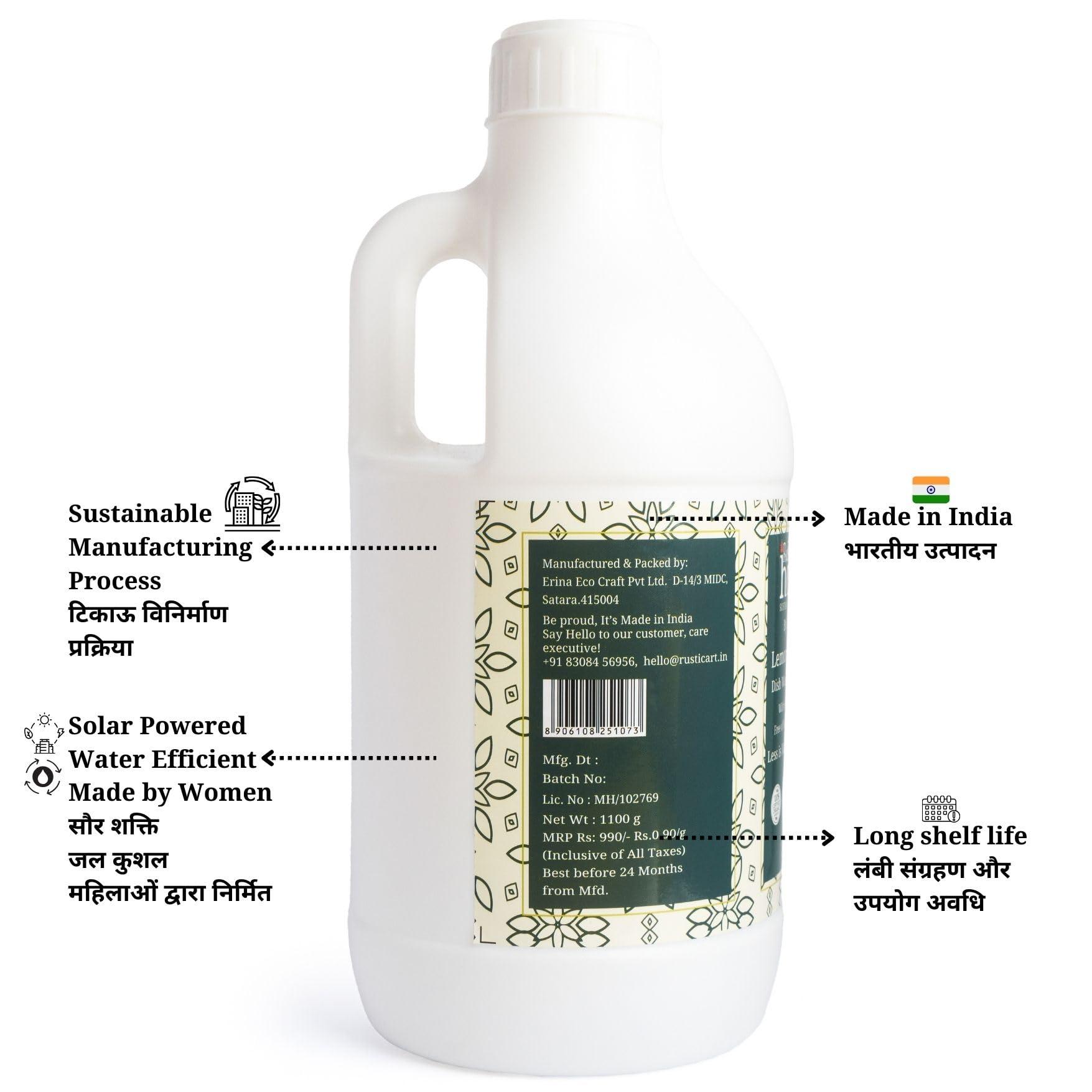 Rustic Art Rustic Art Lemon Tamarind Dish Wash Concentrate with Soapnut & Neem | Converts to 11 litres liquid, refill pack | Natural & Toxin free |(1100g (Pack of 1))