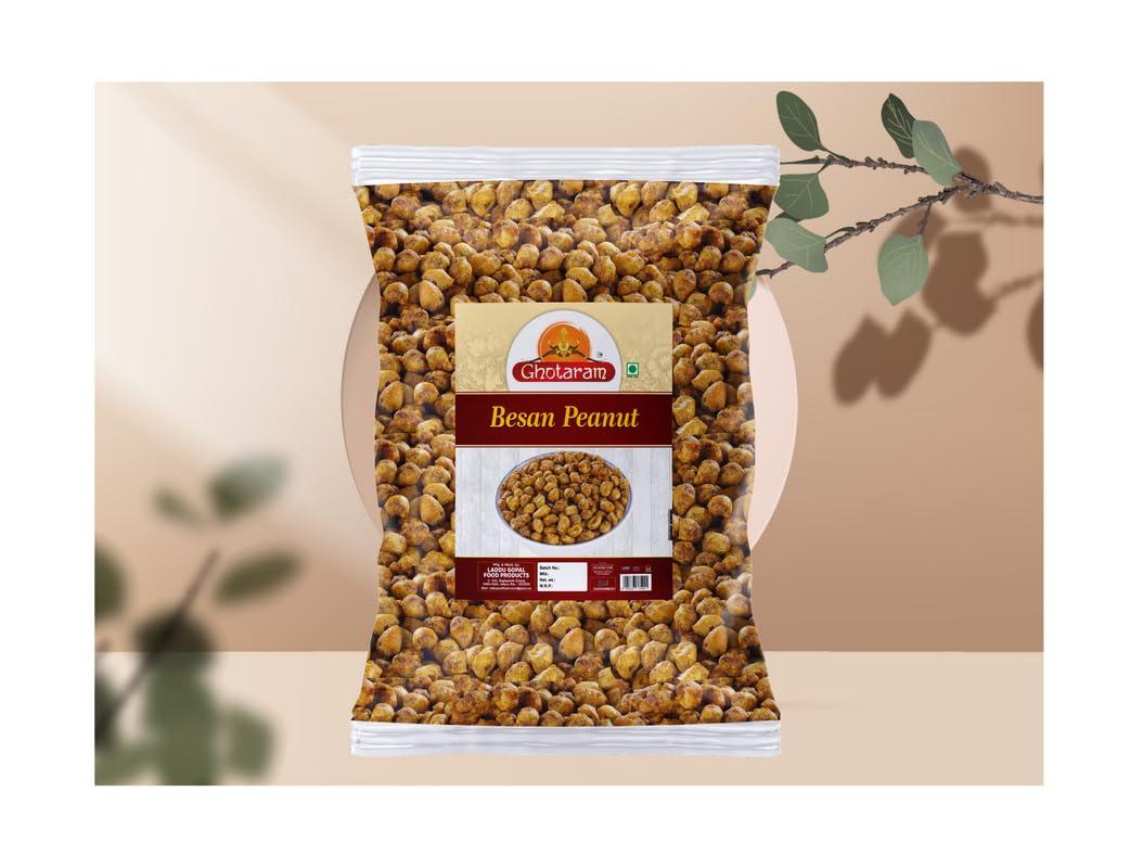 GHOTARAM Ghotaram Kadala Mavu Bold ground nuts Nut Cracker Namkeen | Organic Sing Bhujia Namkeen | Besan Coated Peanuts | Crunchy & Spicy Singh Bhujia | Fried in Groundnut Oil-420g*2Pack