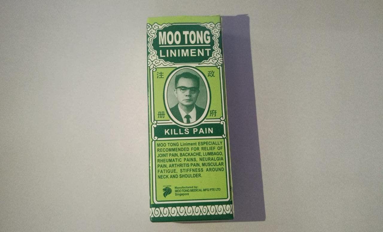 MOO TONG MOO TONG Pain Killer Liniment Oil, Red