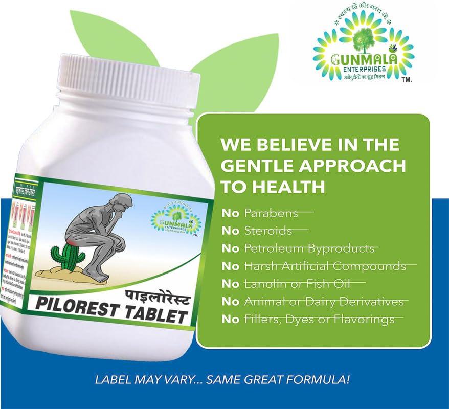 GUNMALA ENTERPRISES Pilorest Tablet - 120 Tab. Pack Of 1