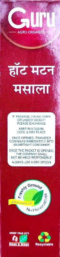 Guru Agro-Organics Guru Hot Mutton Masala | Kaala Masala | 100% Pure and Natural | Homemade Masala || (Pack of 2)