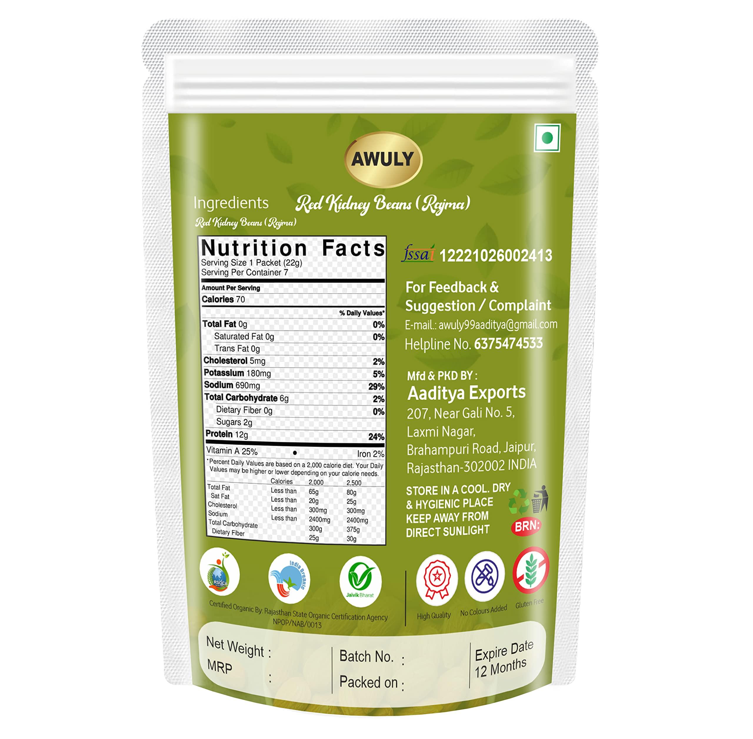 AWULY AWULY Authentic Organic Red Kidney Beans |fresh rajma raw small | Natural & Ecofriendly Packaging | Rich in Protein | No Cholesterol|No Additives (500)