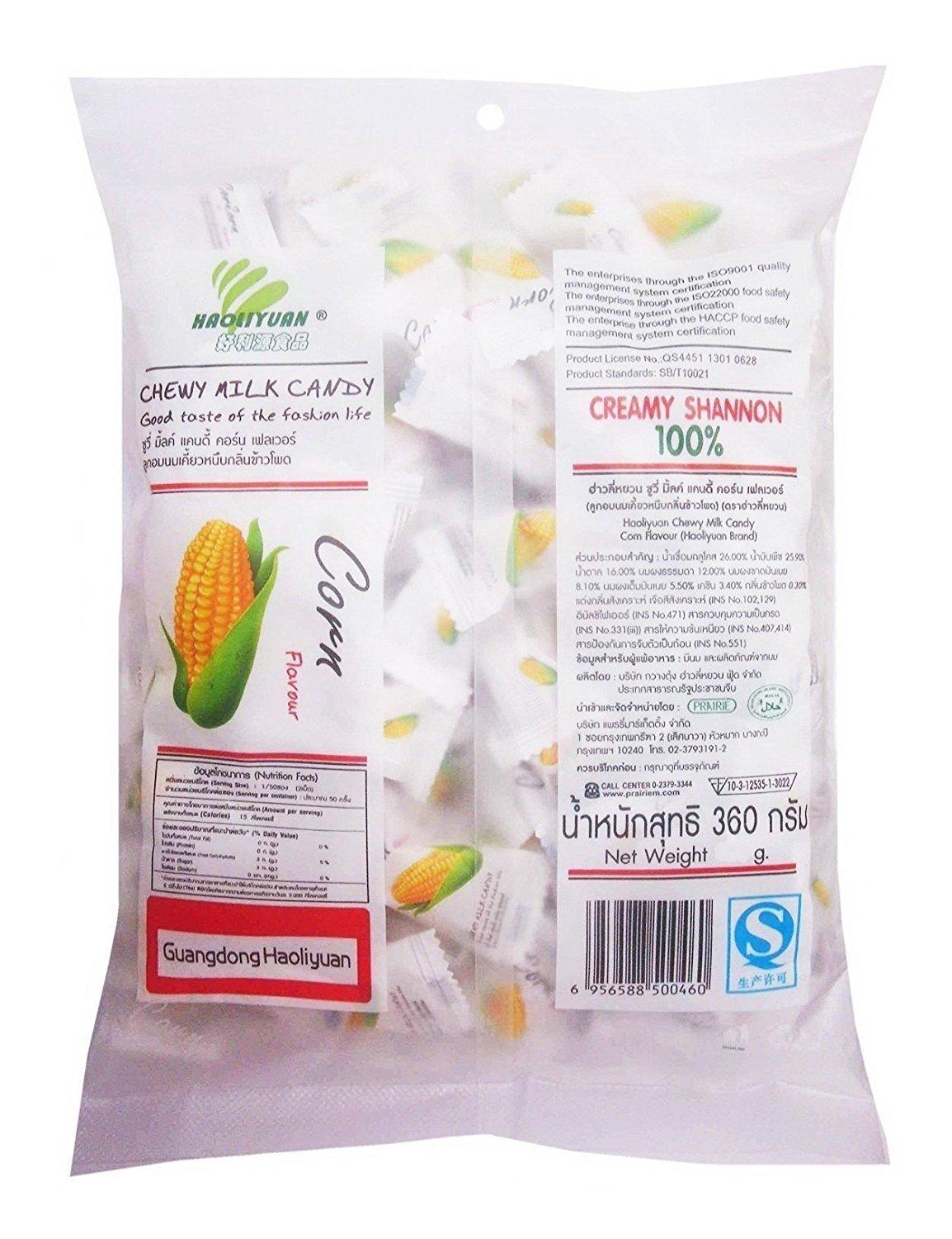 Haoliyuan Haoliyuan Corn Toffee Gummy Milk Fruit Candy 360G (100 Pieces)
