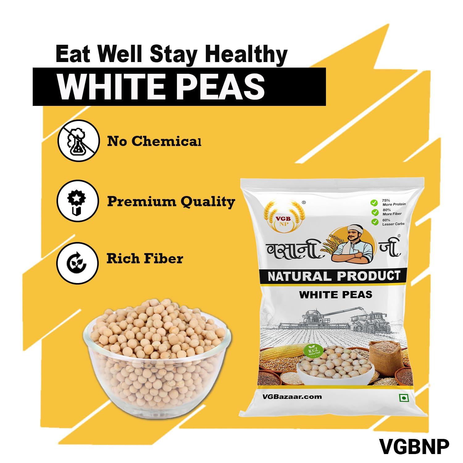 VGBNP VGBNP Natural White Peas Whole (Safed Matar) Unpolished Pure Sabut Matar, Dried Safed Matar (Sukha Matar | Vatana | Matar dal) Healthy and Immunity Builder White Peas-2kg