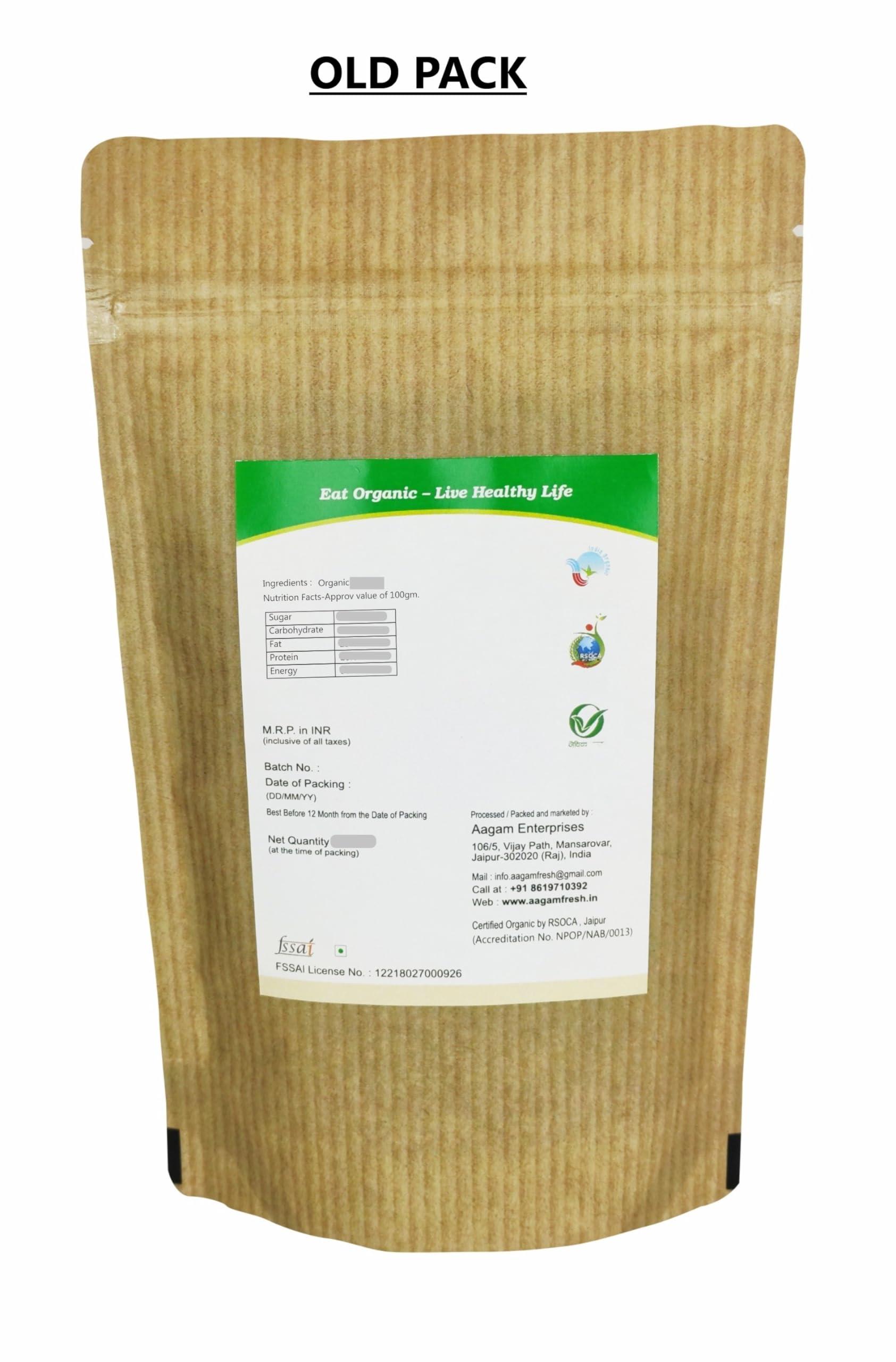 Aagam Fresh Aagam Fresh Organic Cinnamon Powder (Dalchini Powder - Srilankan Ceylon) - 200 Gram