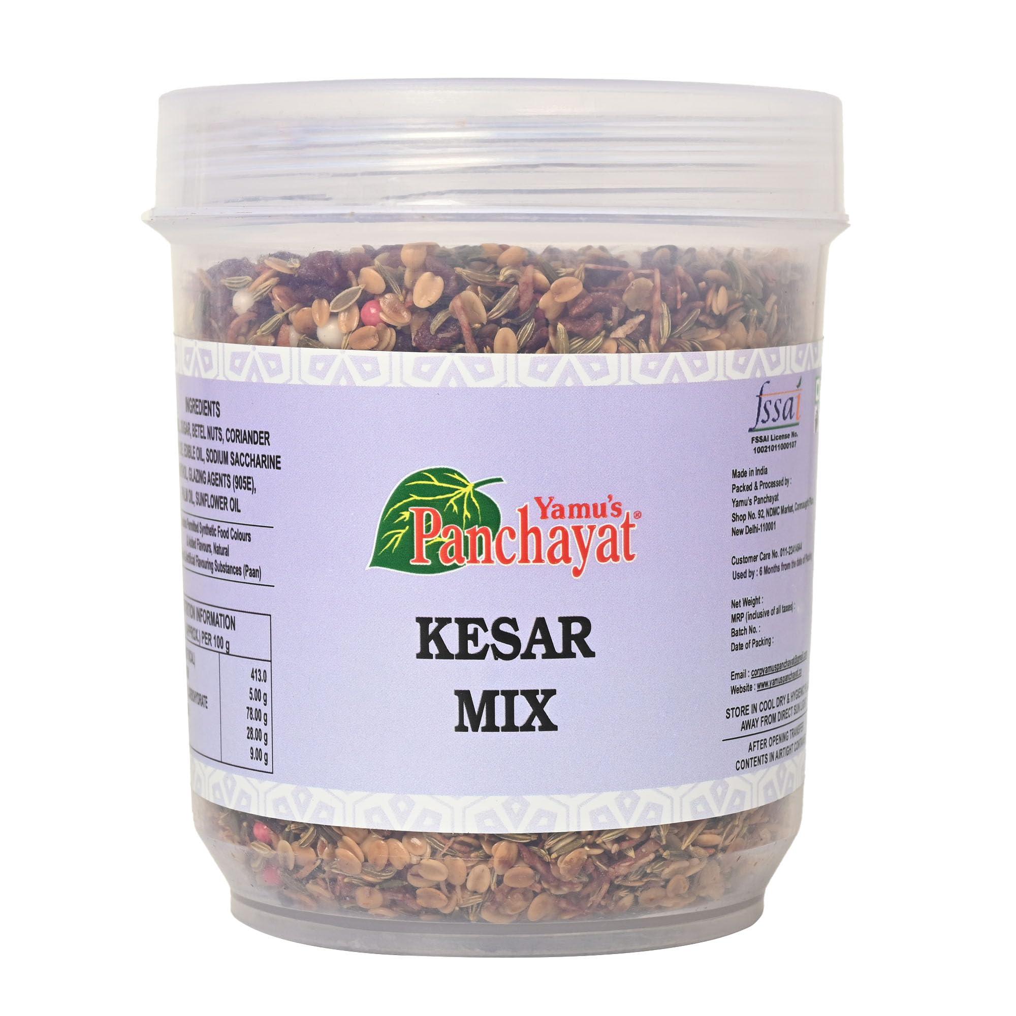 Yamu\'s Panchayat Yamu\'s Panchayat Kesar Mix (500 gm)