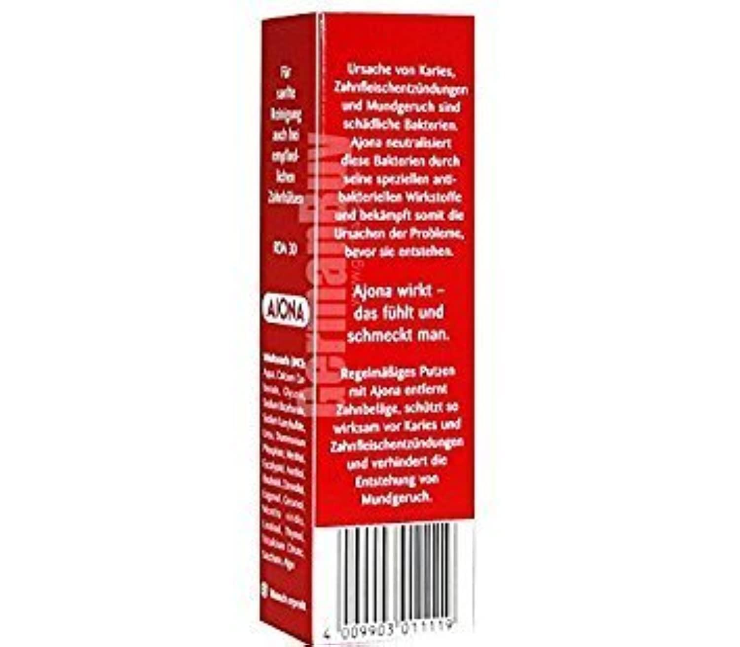 Ajona Ajona Stomatikum Toothpaste 25ml (Pack of 3)