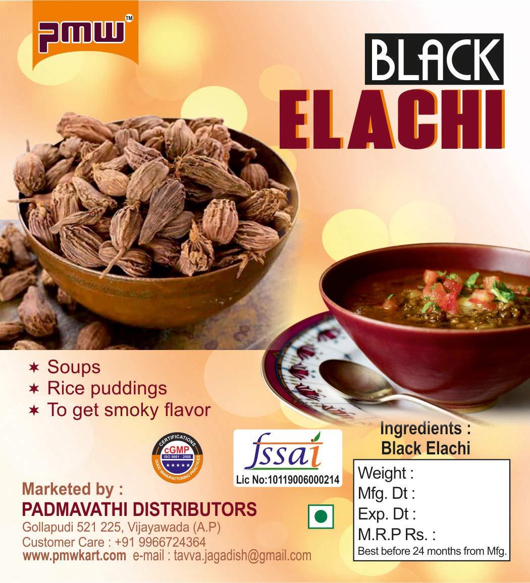 Pmw Pmw - Jar Pack - Cardamom - Black Cardamom - Badi Elaichi - Black Elachi -Jungle Elachi - 500 Grams