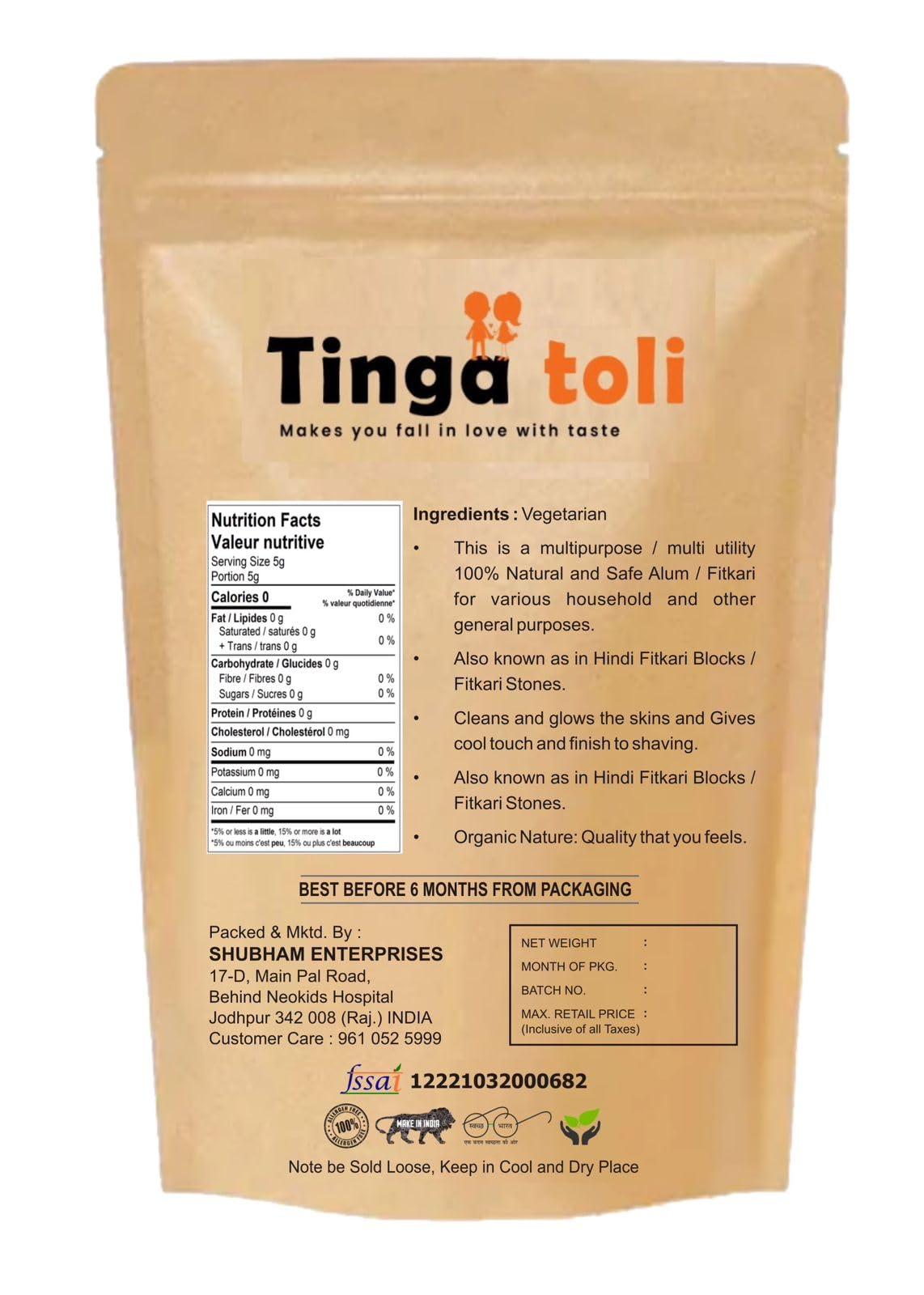 Tinga toli TINGA TOLI Phitkari Alum Stone Fitkari 400gm