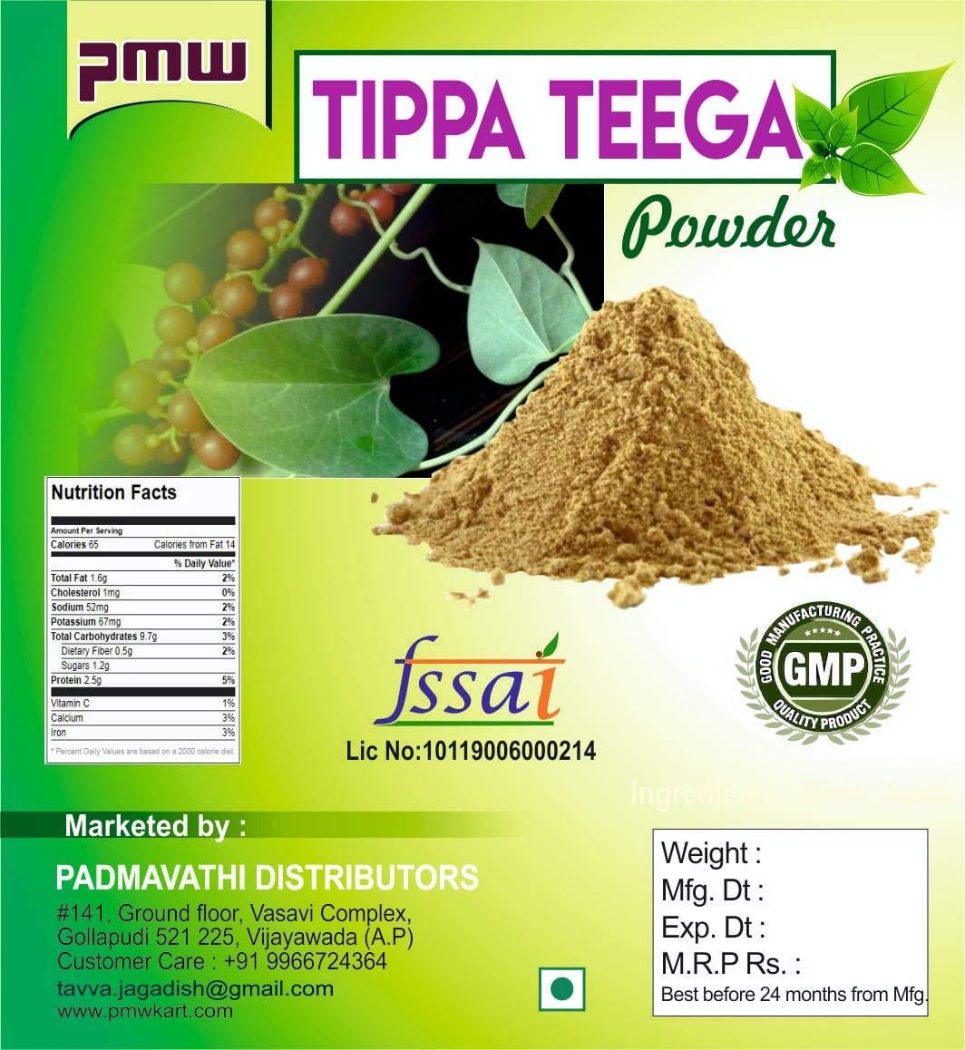 Pmw Pmw - Tippa Teega - Shindilakodi - Gudichi - Amrutha Balli - 1 Kilo - Plant Powder