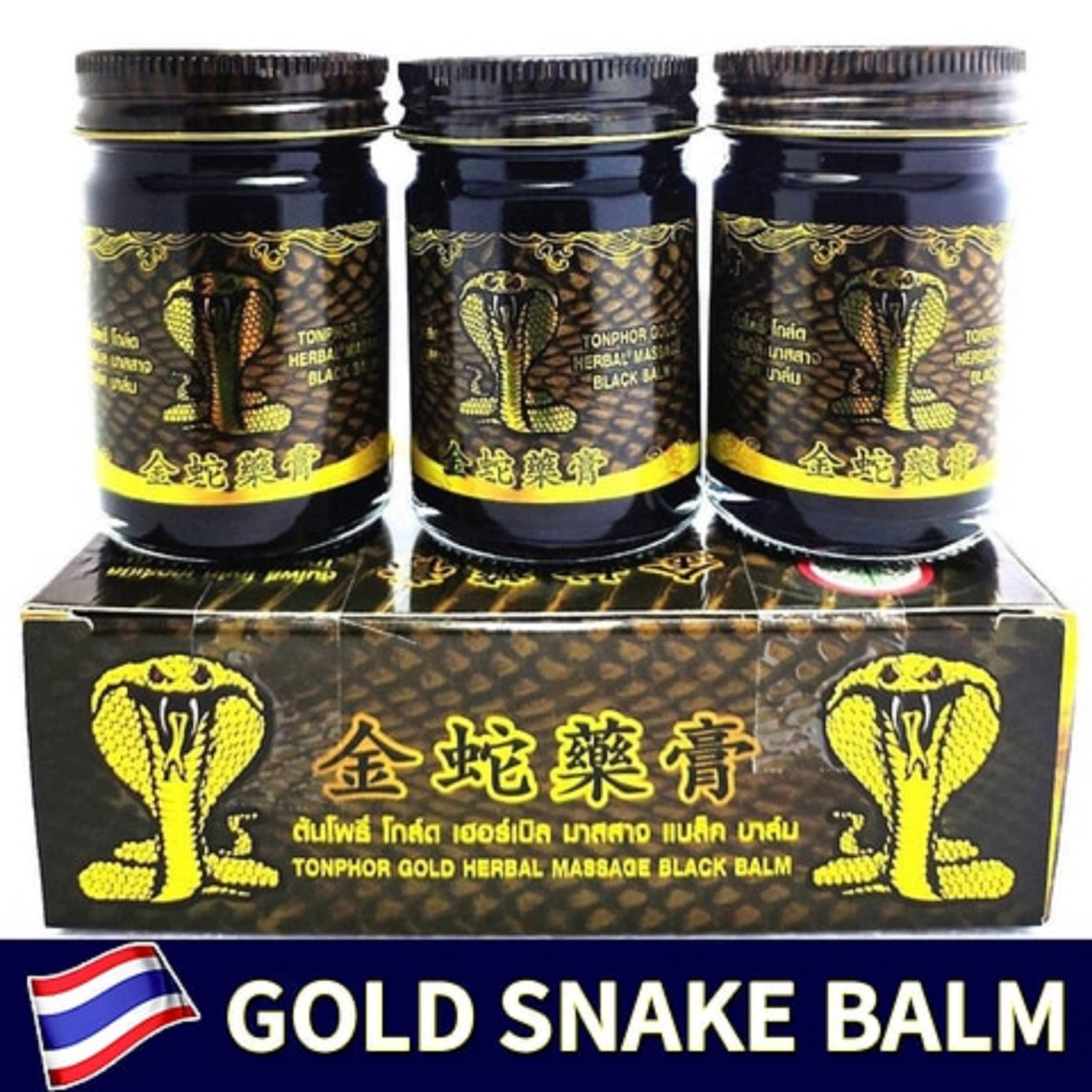HANI PO HANI PO Ton Phor brand Black Balm rub BLACKSNAKE 50g - Pack of 1 - Thailand ProductPain relief balm | Oil for elder women | Men Pain relief balm for adult | Pain relief oil for women | Mens | Pain relief balm for girls | boys - Imported Products