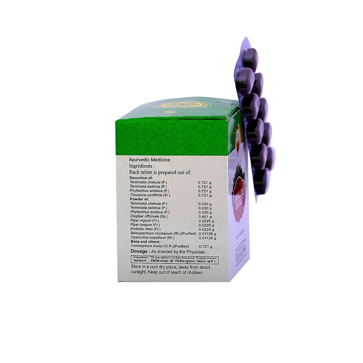 Alida Vaidyaratnam Kaisoraguggulu/Kaisoragulgulu Gulika 100 tablets_Alida