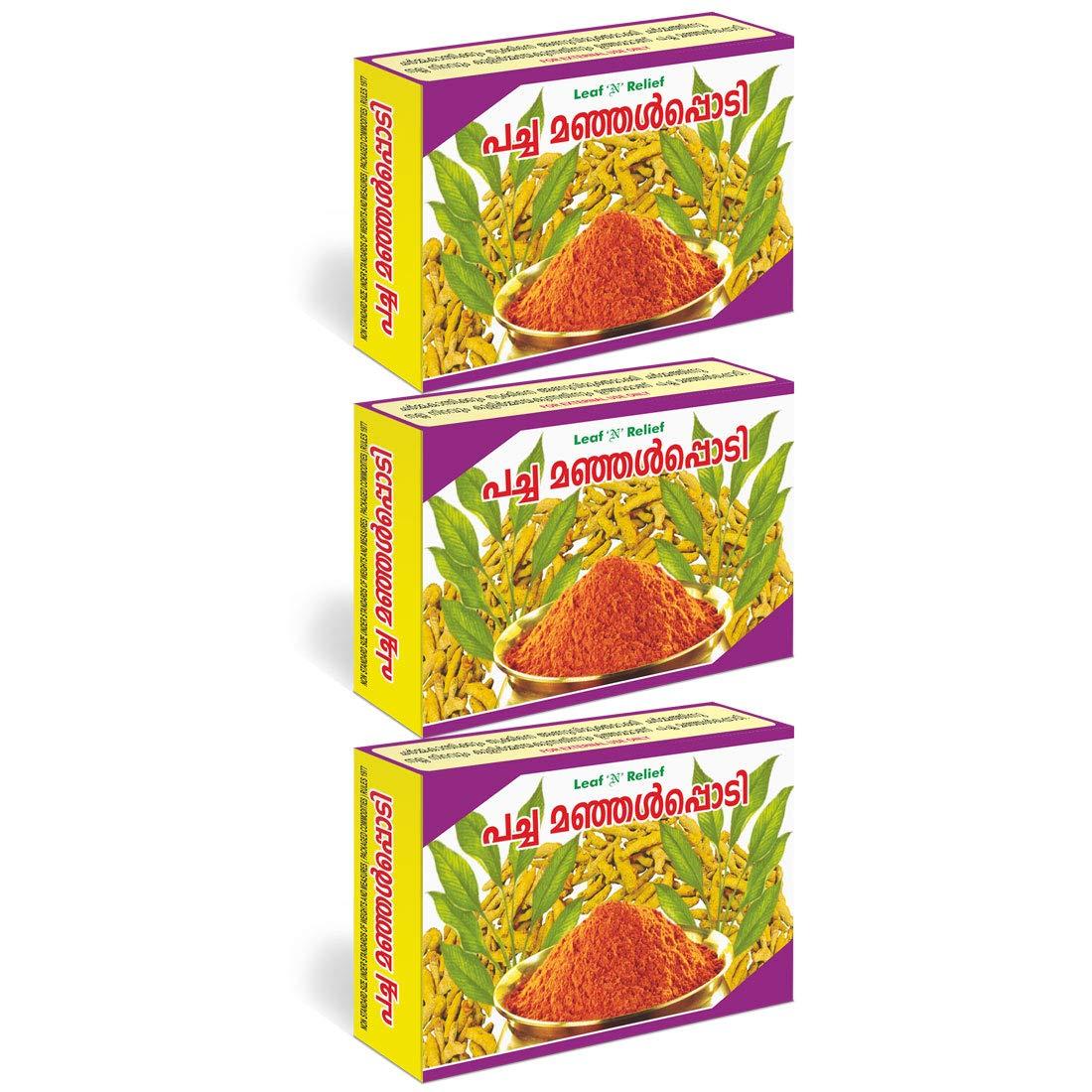 Leaf N Relief Leaf N Relief Pacha Manjal Podi Green Turmeric Powder (20 gm) -3 Nos