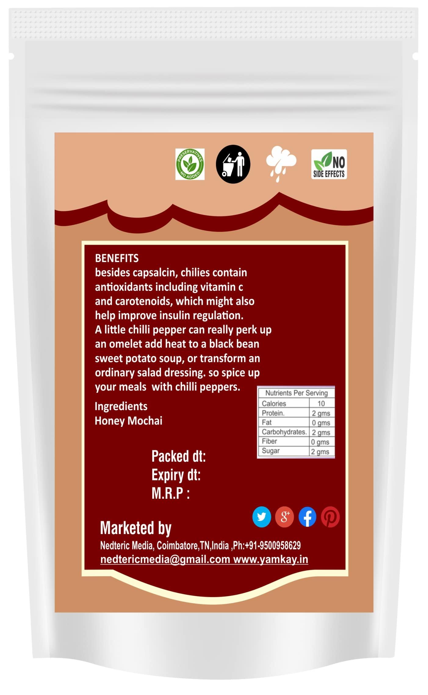 YAMKAY Yamkay Honey Mochai Honey Field Bean Brown Mochai Kottai Payaru 250 gm