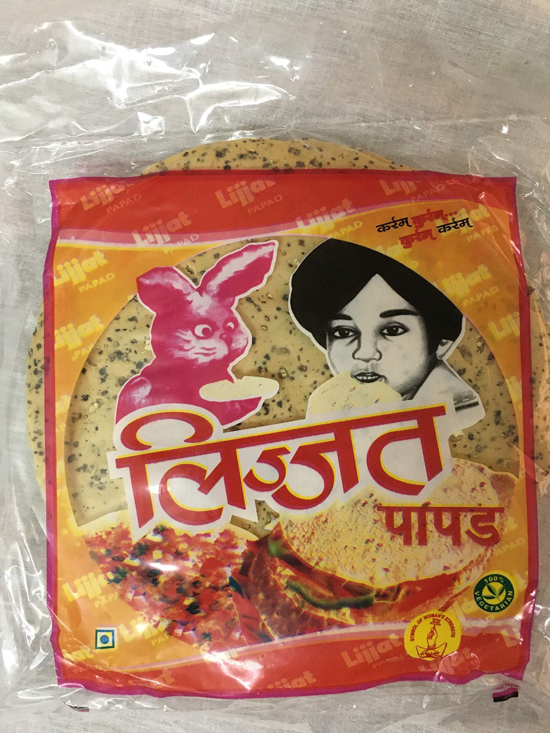 Lijjat Lijjat Punjabi Masala Papad (Pack of 2) 200g*2=400g