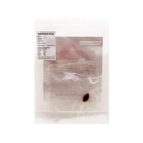 Ashoka Dry Fruits Ashoka Dry Fruits Swastik Niranjan Phal/Malva/China Nut - 26 Piece