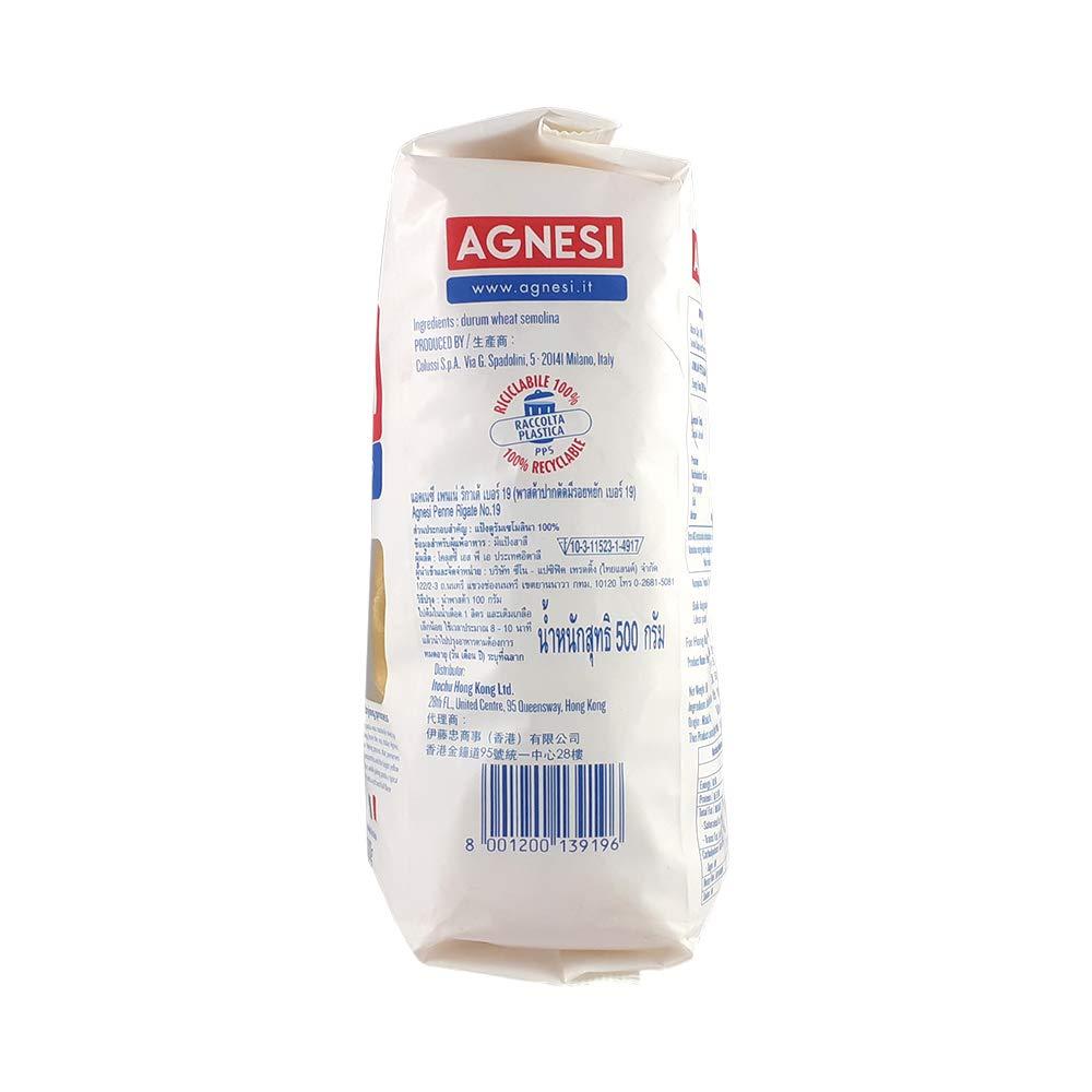 Agnesi Agnesi Penne Pasta, 500g, Product of Italy