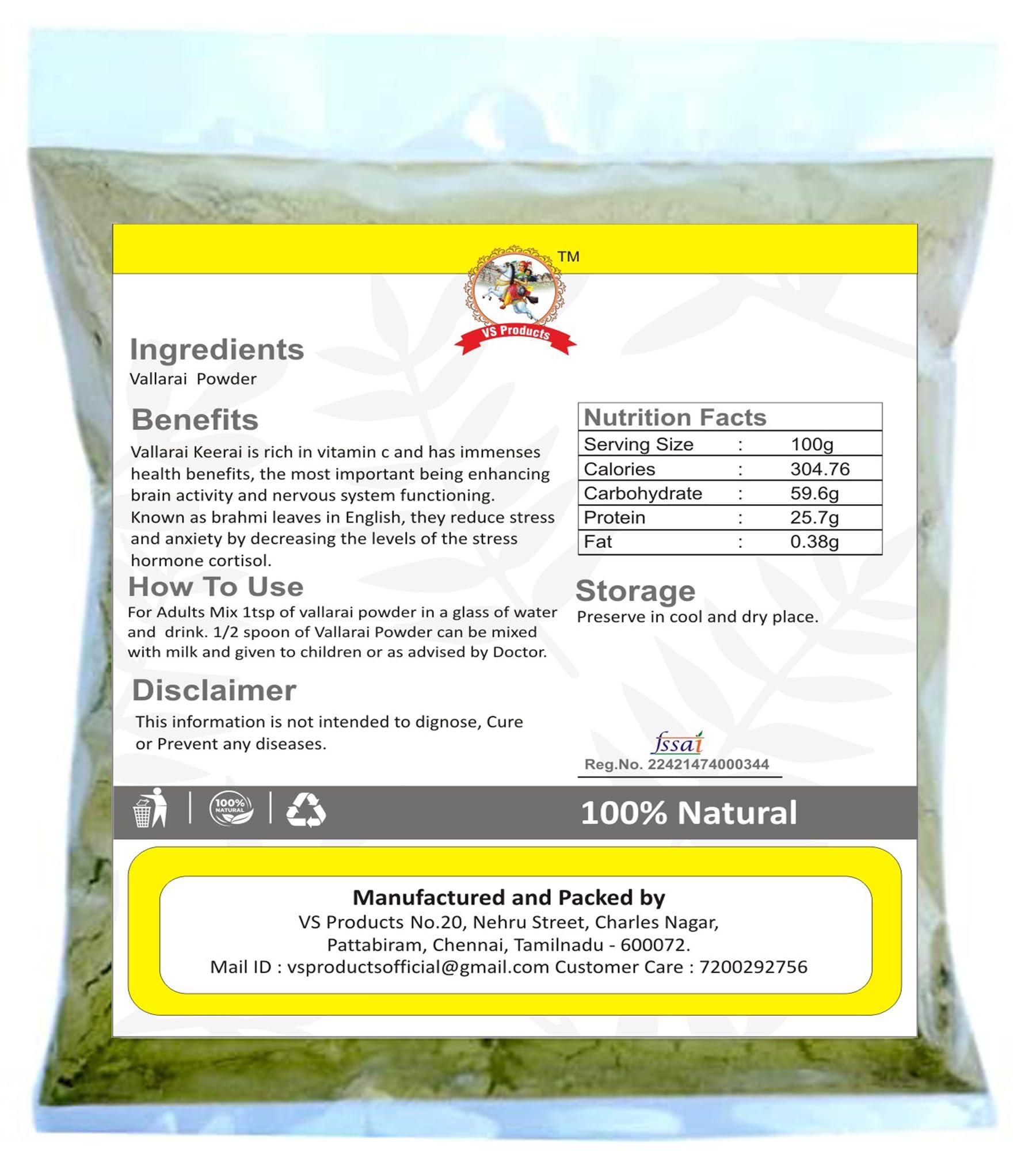 VS Products VS Products Vallarai Powder, 700g, Centella Asiatica, Gotu Kola Powder, Pennywort, Brahmi Booti, Saraswati, Vallarai keerai Powder, (pack of 7 x 100g)