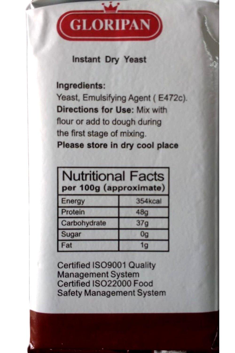 Gloripan Gloripan Instant Dry Yeast - (500 Grams)