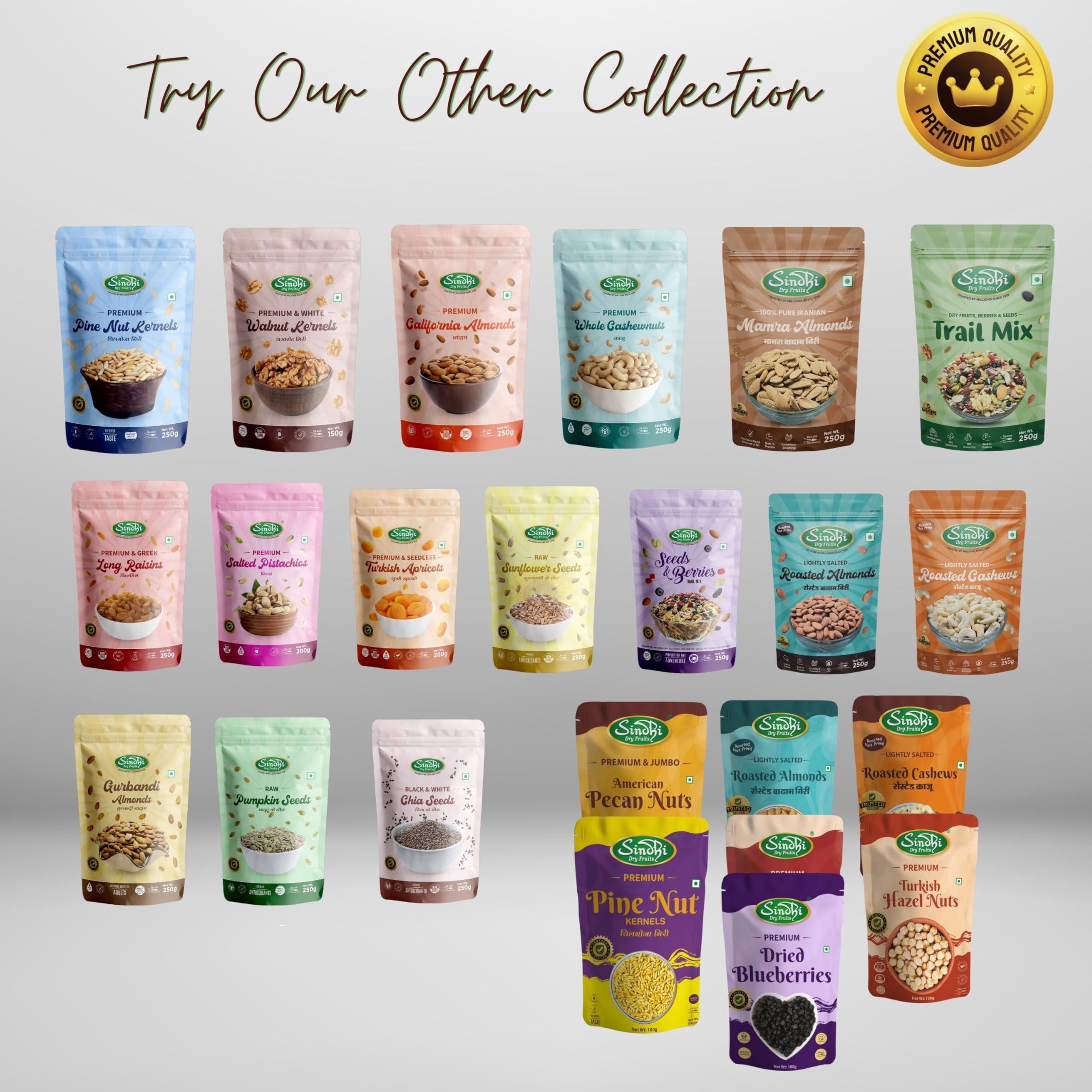 Sindhi Sindhi Dry Fruits Jumbo Mamra Badam, 5 Star Quality Mamra Almonds, Pure Mamra Without Shells, High Oil Content, 500 Grams