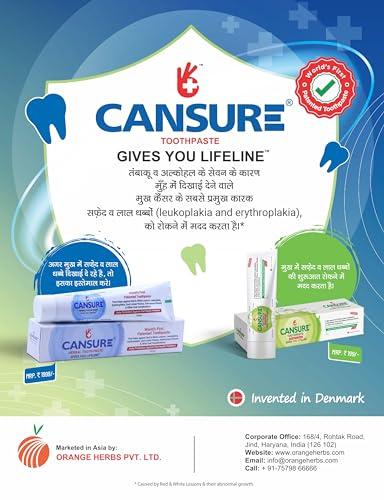 Cansure Cansure Toothpaste (Pack of 3) The World\'s First Patented Toothpaste for Oral Pre-cancerous Conditions*| Pre-malignant Red and White Lesions | Contains Nano Partical-based Patented Molecules with a better absorption rate | Nothing worked yet? Try Ca