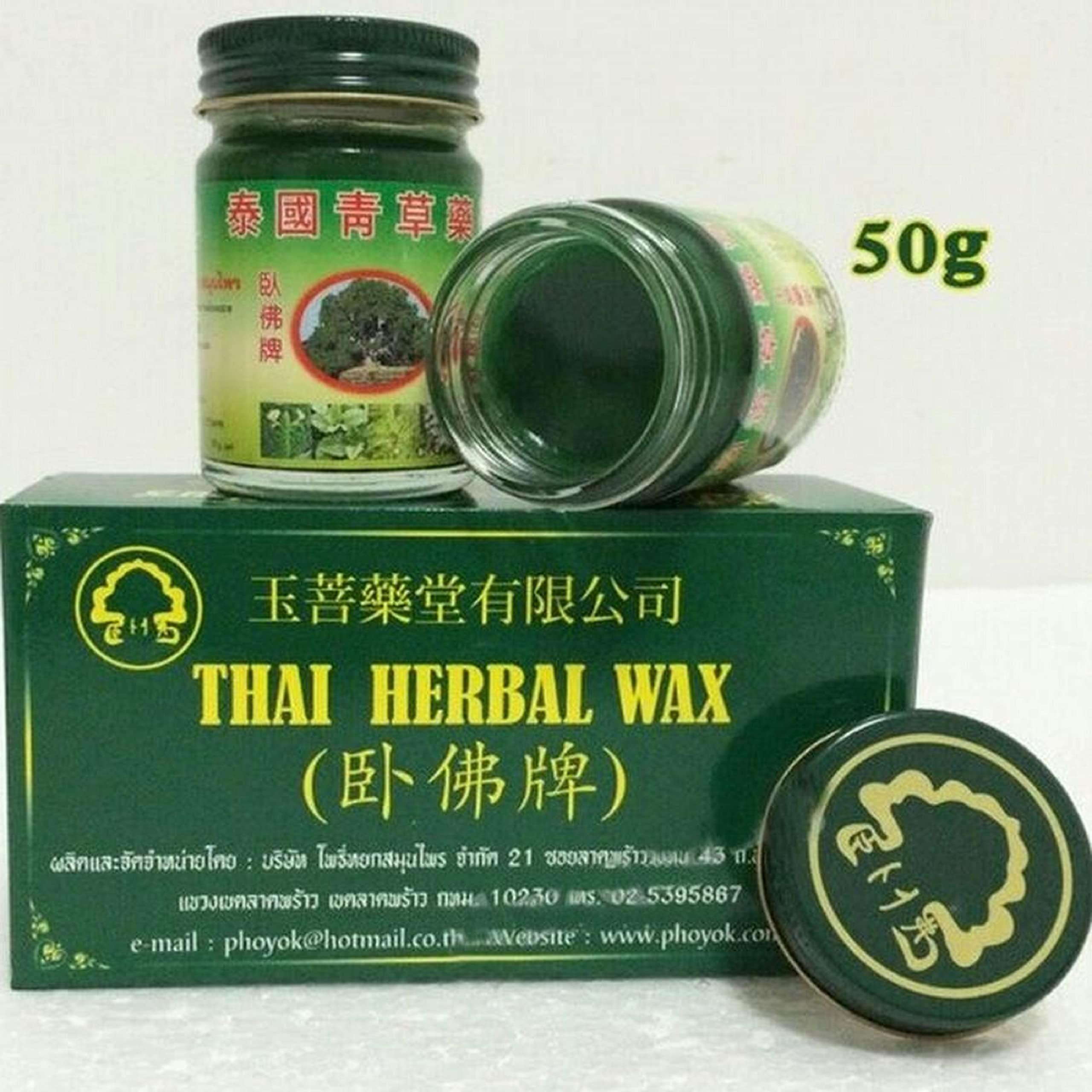 HANI PO HANI PO Phoyok Brand- ORIGINAL THAI GREEN HERBAL BALM BODHI - Thailand - Pack of 1 (50g Pack of 1)Pain relief balm | Oil for elder women | Men Pain relief balm for adult | Pain relief oil for women | Mens | Pain relief balm for girls | boys - Importe