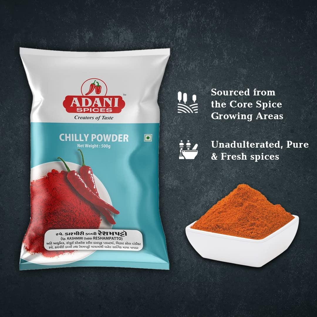 Adani Spices Adani Spices Chilli Powder Sp. Kashmiri Reshampatto, 500 g