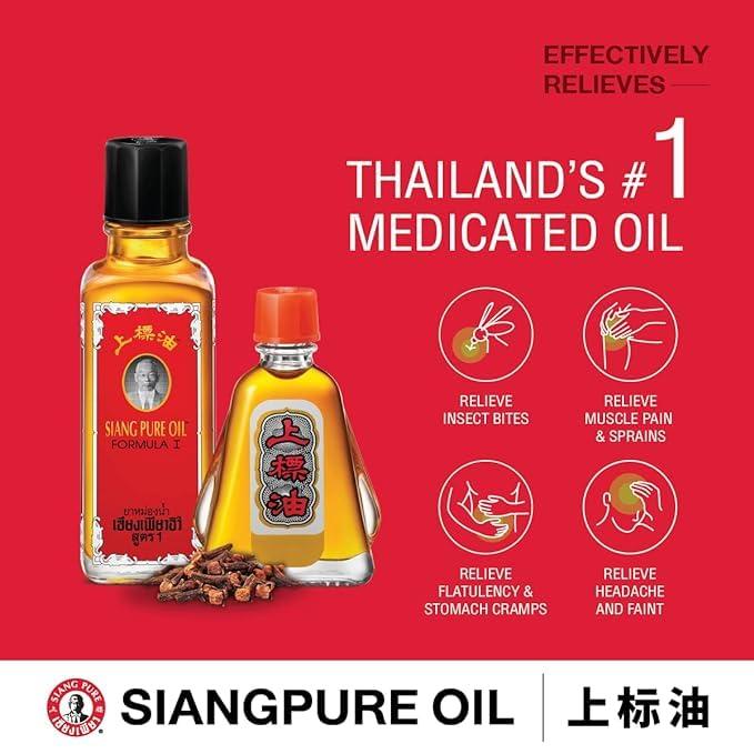 MISTYCDEP Siang Pure Oil Formula Pain Relief Thai Oil 25 ML 3 pcs
