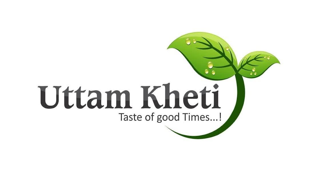 uttam kheti UTTAM KHETI CORIANDER SEEDS-DHANIA SABAT-DIRECT FROM THE FARMER (200 G)