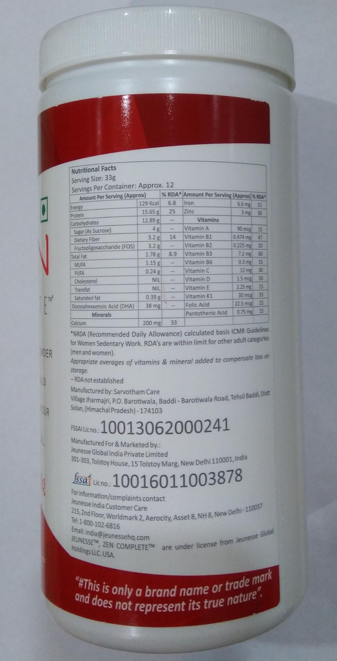 PhytoLifeCell Zen Complete 400gm General Protein Powder with Vitamins & Minerals CHOCOVANILLA Flavour