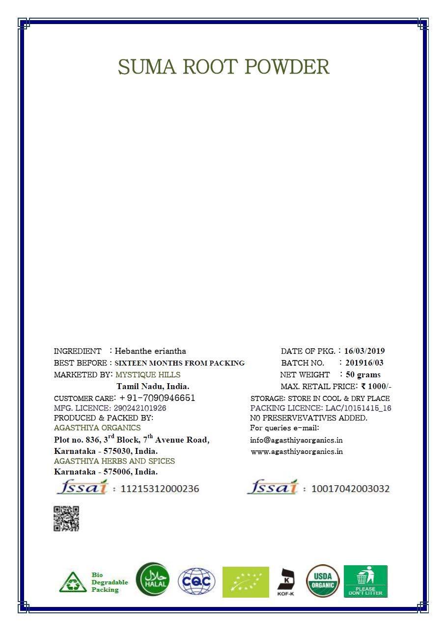Mystique Hills Mystique Hills Suma Root Tea Powder,Hebanthe eriantha,100 g