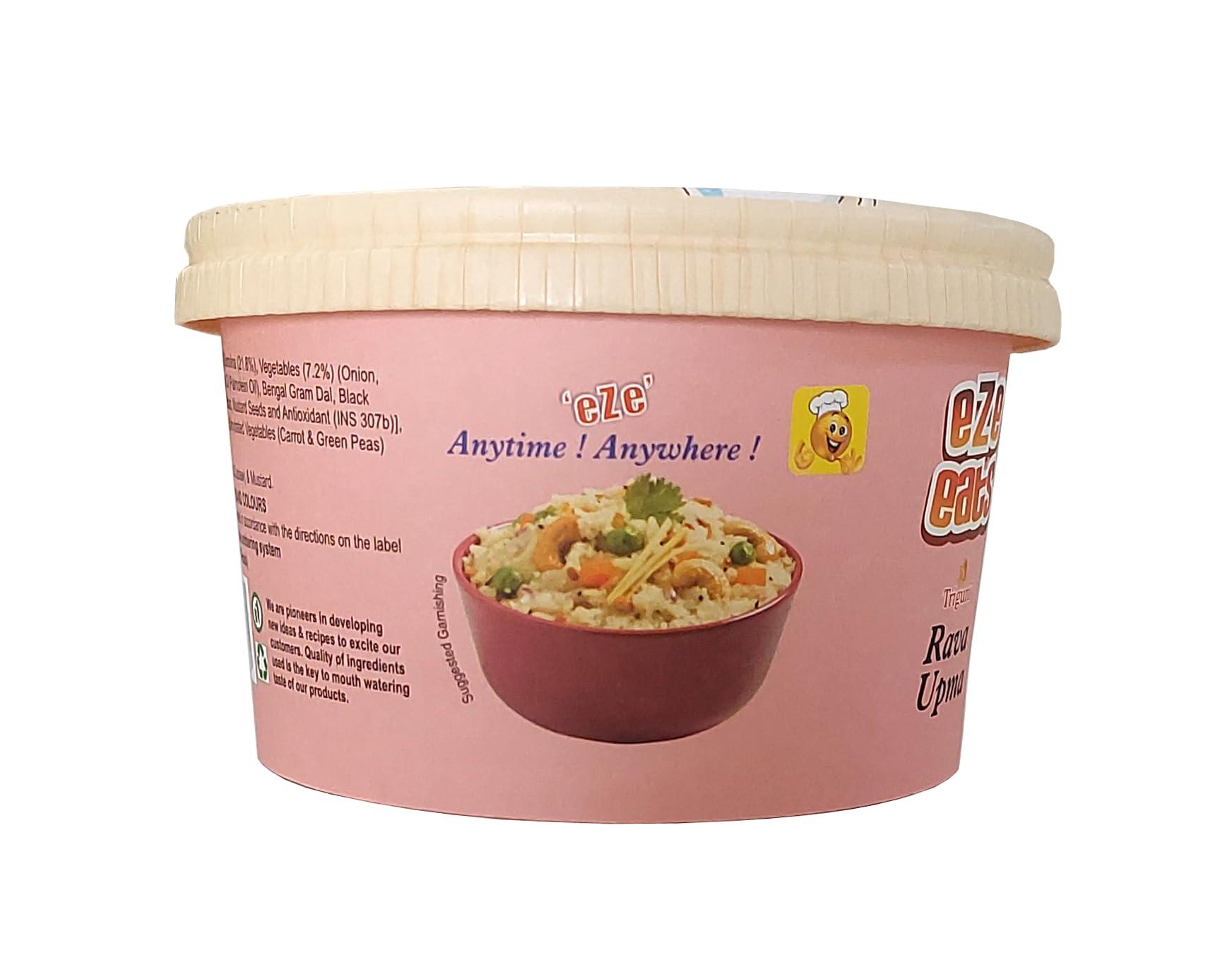 Triguni Eze Eats Triguni Eze Eats Rava Upma Economy Pack (Pack of 2)