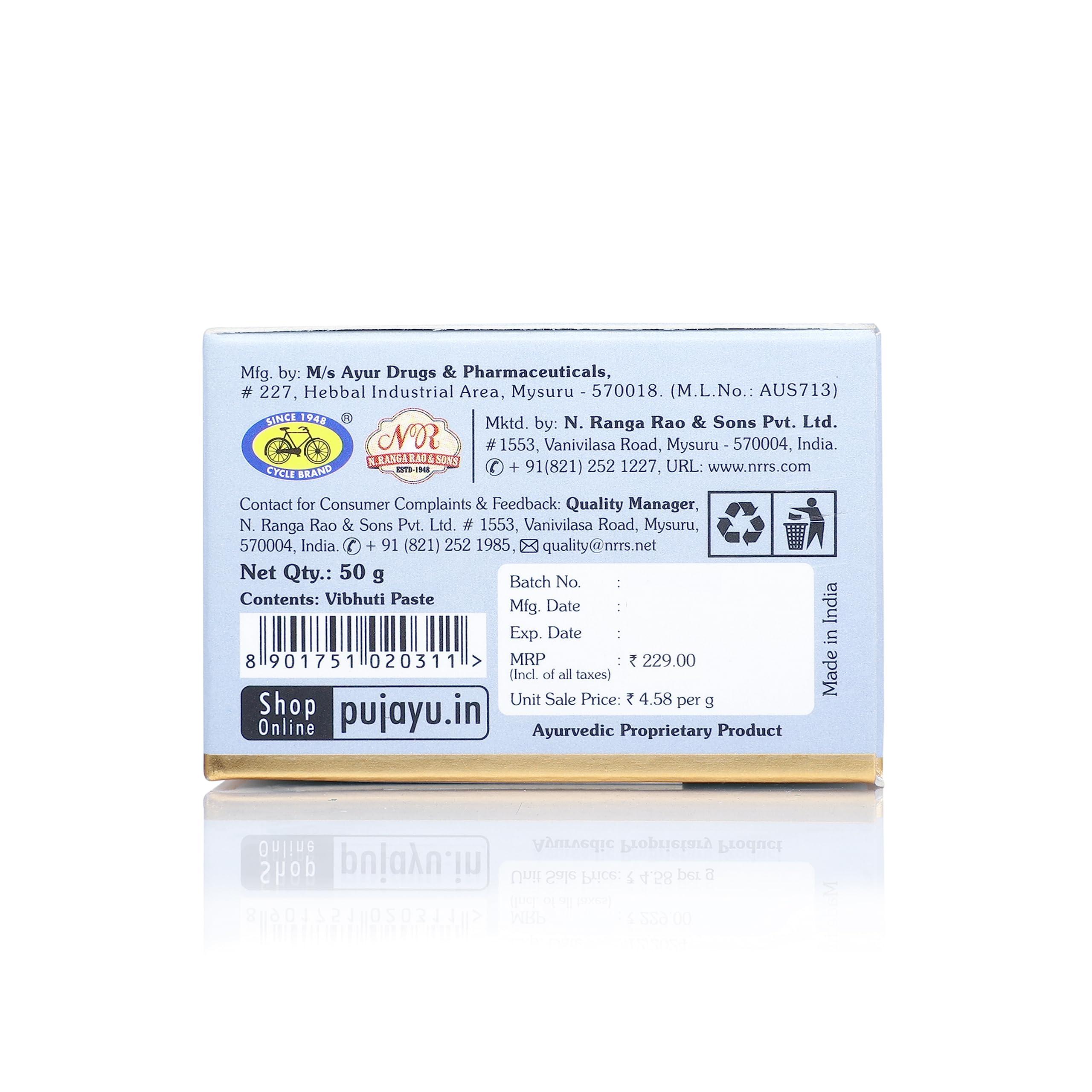 Cycle Cycle Pure Pujayu Vibhuti Paste with the Goodness of Kumkum and Chandan. (Pack of 1)