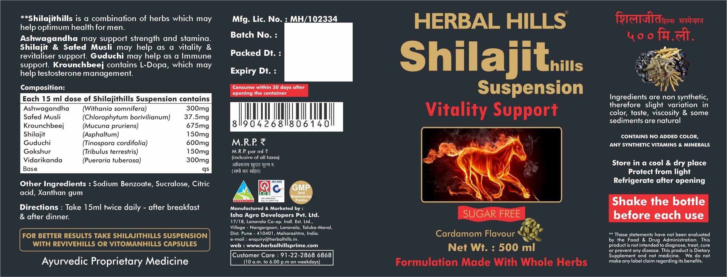 HERBAL HILLS Herbal Hills Shilajit Suspension (500 ML PACK OF 2)