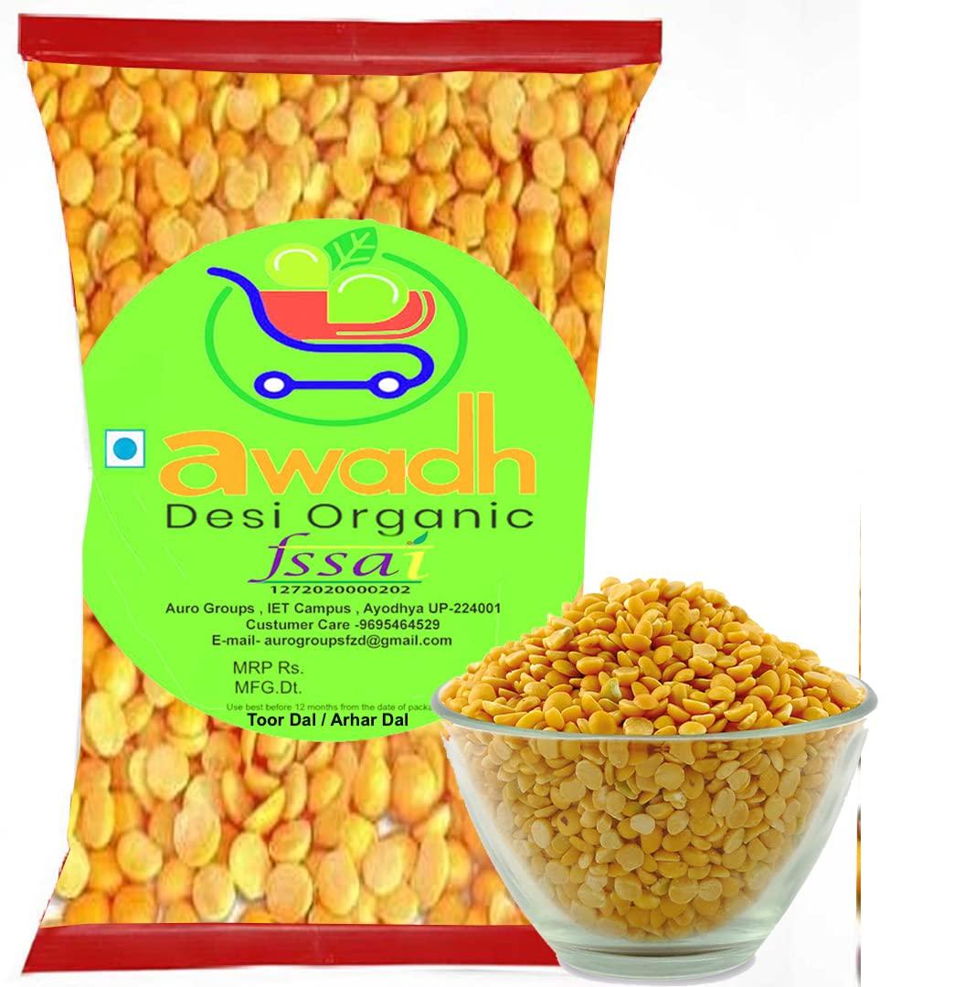 Awadh Unpolished Desi Toor Dal | Kandi Pappu 900g | Arhar Dal | Yellow Dal | Desi Pulsess | Tur Dal