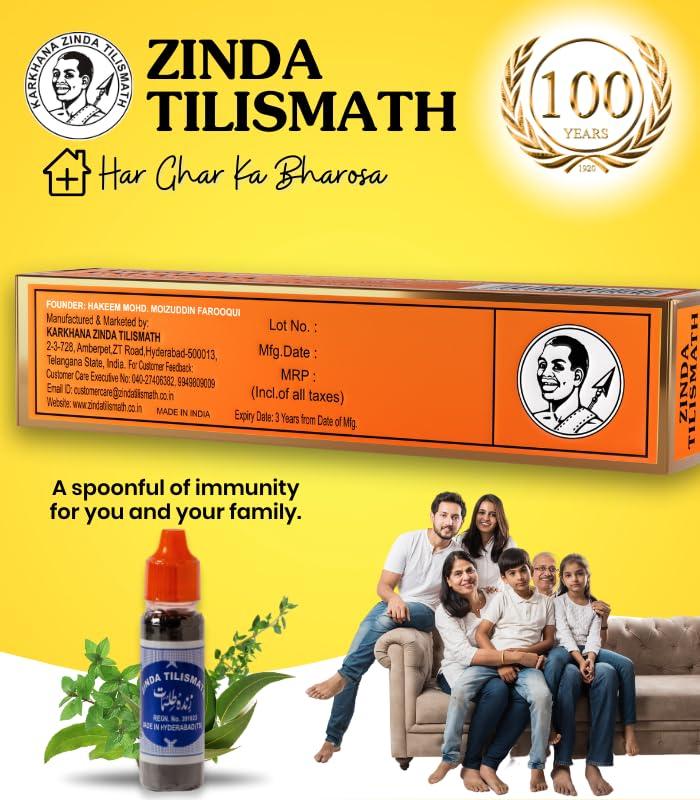 Zinda Tilismath Zinda Tilismath 15ml Ayurvedic Herbal Remedy For Common Ailments & Immunity Booster For Cough and Pain Relief Oil (Pack Of 10)-Trusted Home Remedy for Internal & External Use