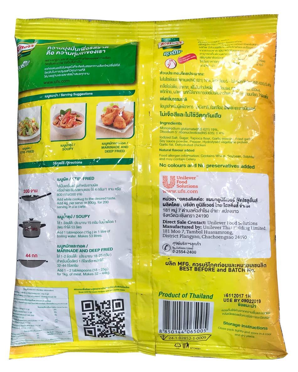 Knorr Knorr All-in-1 Seasoning Powder (800 g)
