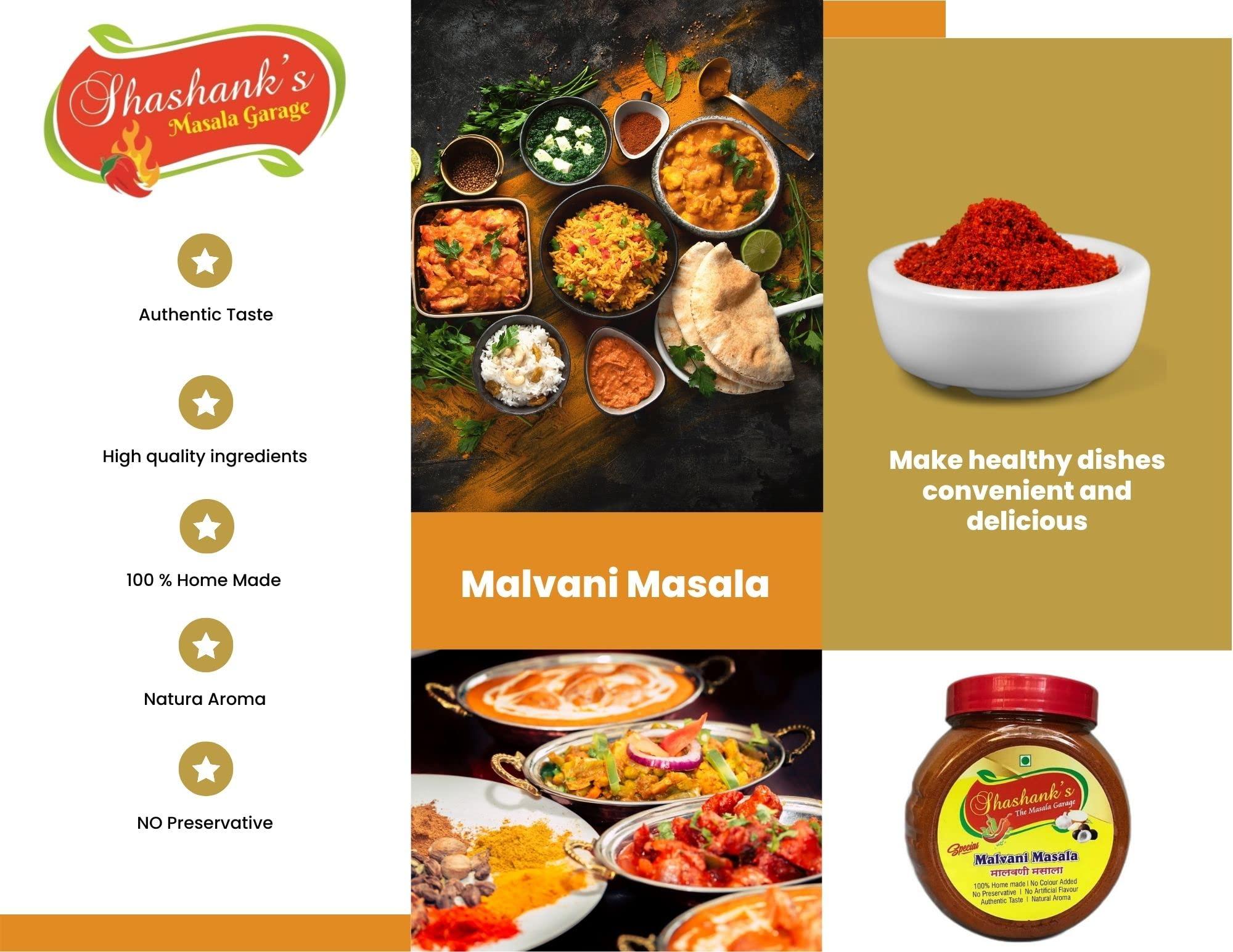 Shashank's Masala Garage Shashank Masala Garage, Special Malvani Masala, Spices, Konkani Coastal Recipe, Tasty Premium Blend of 30 spices from Konkan, 500g, Pack of 1