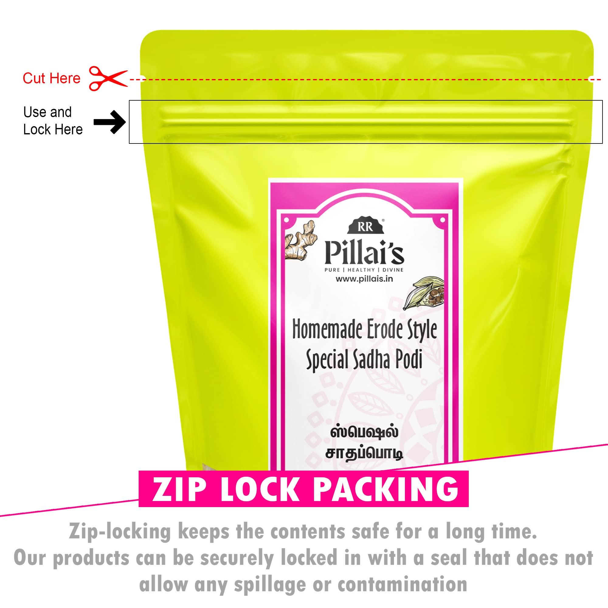 RR PILLAI'S RR PILLAI\'S Homemade Erode Style Special Rice Mix - 100grams (Pack of 1) with Ziplock Packing