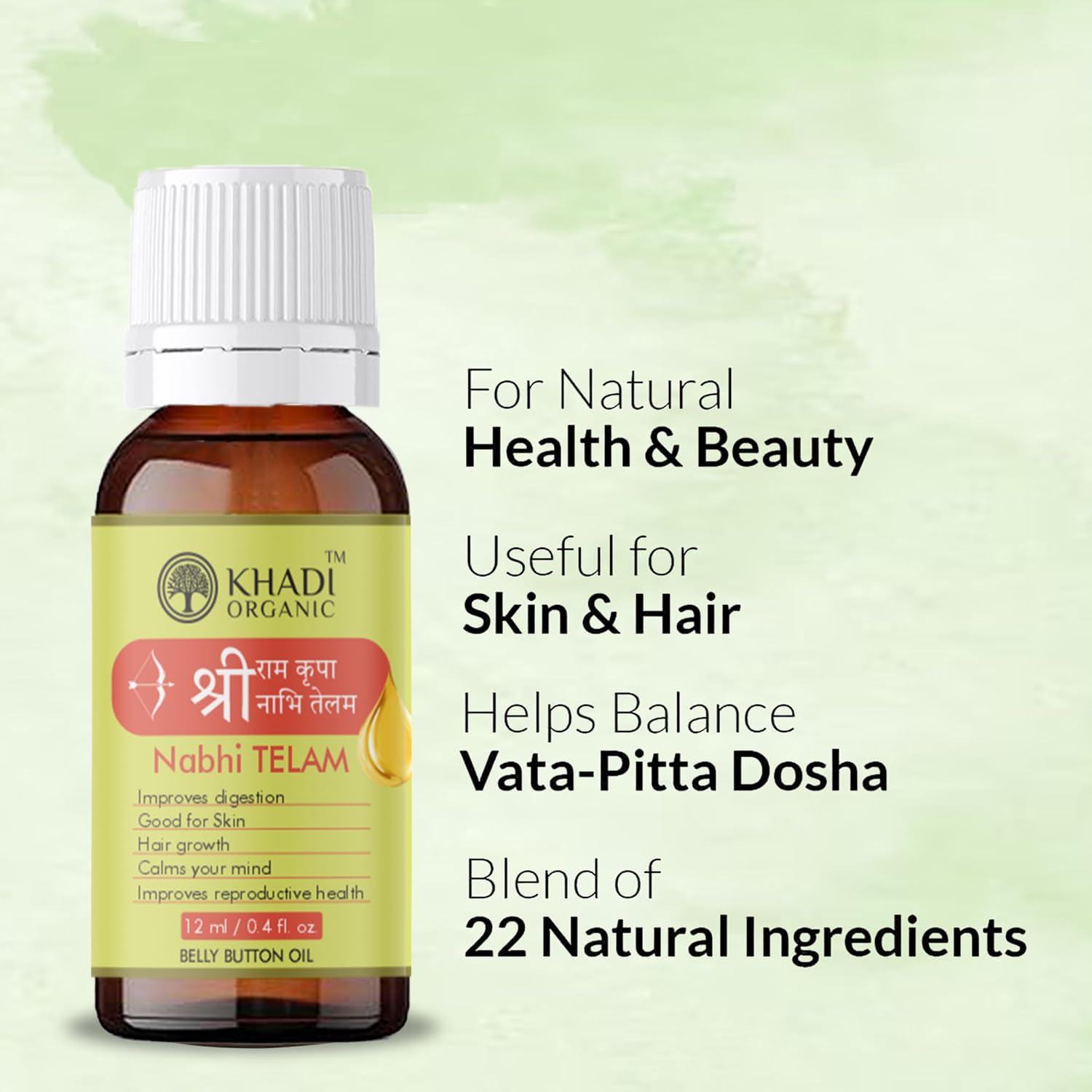 Khadi Organic Khadi Organic Nabhi Oil (Ramban Multi Benefit) | Ayurvedic | Unisex | Organic Product Users, Ayurveda Enthusiasts, Holistic Wellness Seekers